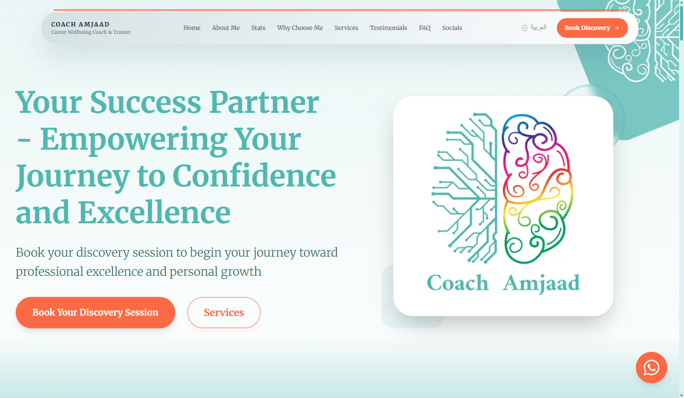 Coaching practice site screenshot